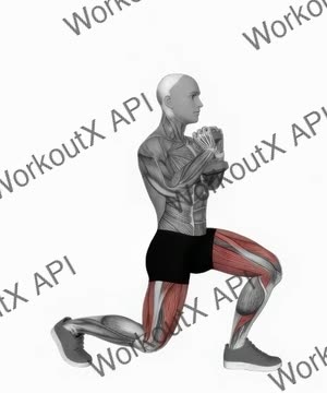 Dumbbell Goblet Split Squat exercise demonstration