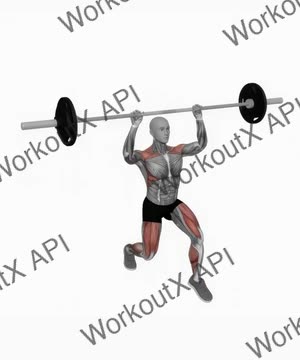 Barbell Split Jerk exercise demonstration