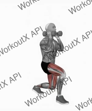 Dumbbell Front Rack Lunge exercise demonstration