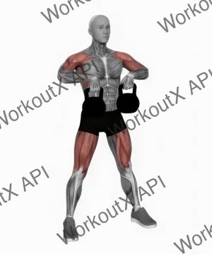 Kettlebells Sumo Deadlift With High Pull exercise demonstration