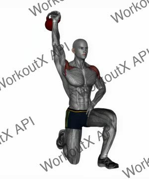 Kettlebell Half Kneeling Shoulder Press exercise demonstration
