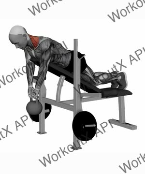 Kettlebell Incline Shrug exercise demonstration