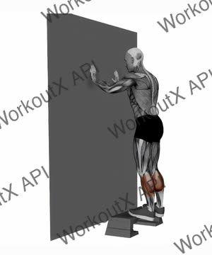 Calves Stretch on Step exercise demonstration
