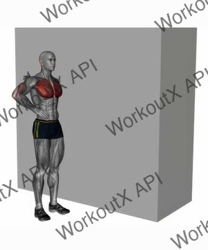 Standing One Arm Chest Stretch exercise demonstration