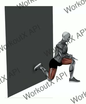 Bulgarian Split Squat Stretch exercise demonstration