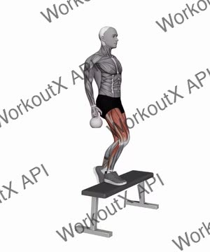 Kettlebell Step-Up (Variation 2) exercise demonstration