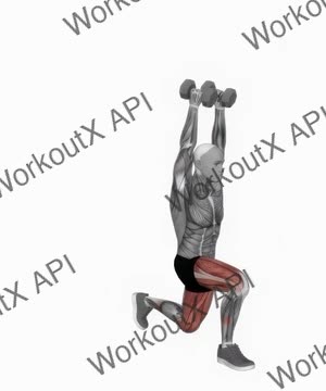Dumbbell Overhead Lunge exercise demonstration